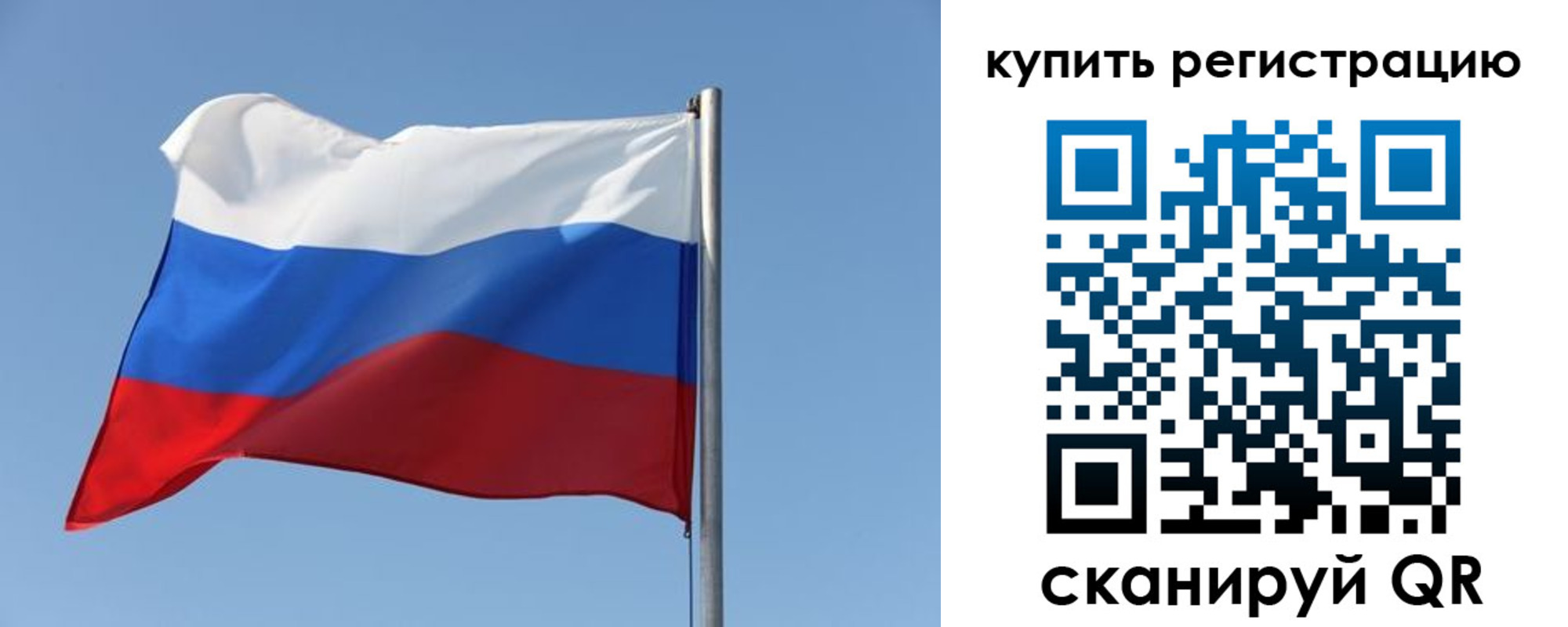 найти адрес прописки в Спасске-Дальнем